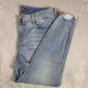 Torrid 3 Button Jeggings Womens 18T Light Wash Distressed Hem